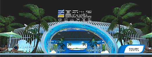 多年用心專(zhuān)注展覽展示服務(wù)，實(shí)力雄厚