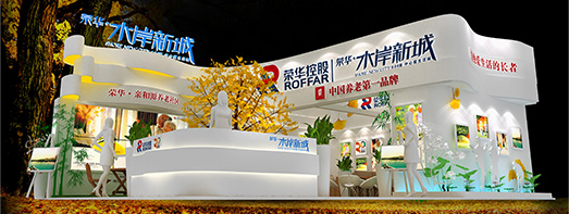 全程一站式服務(wù)，省錢(qián)更省心